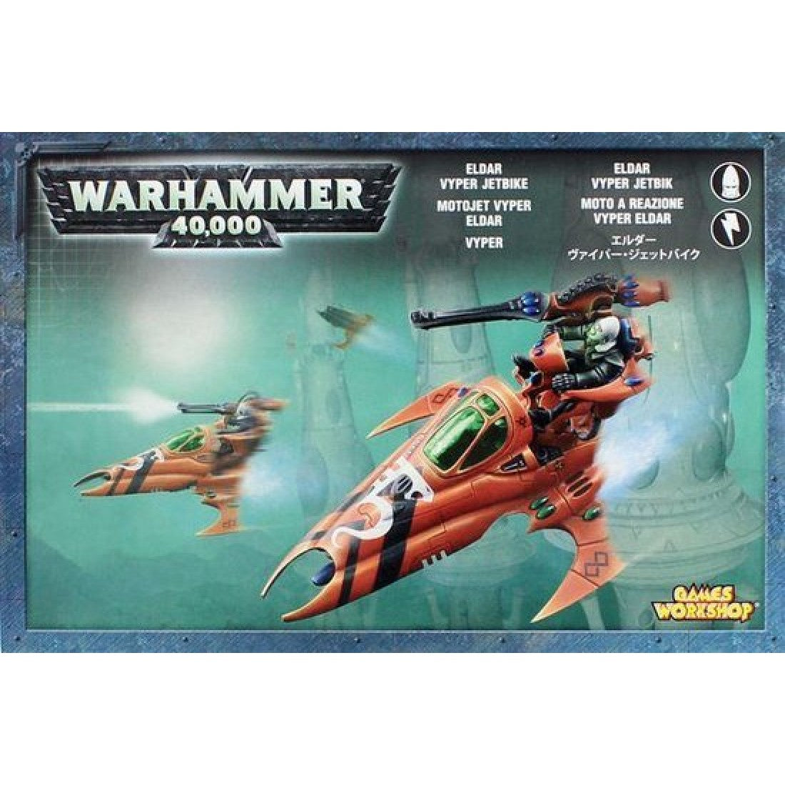 Warhammer 40000: Aeldari Vyper