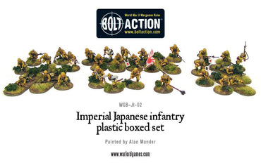 Bolt Action: Japanese Infantry